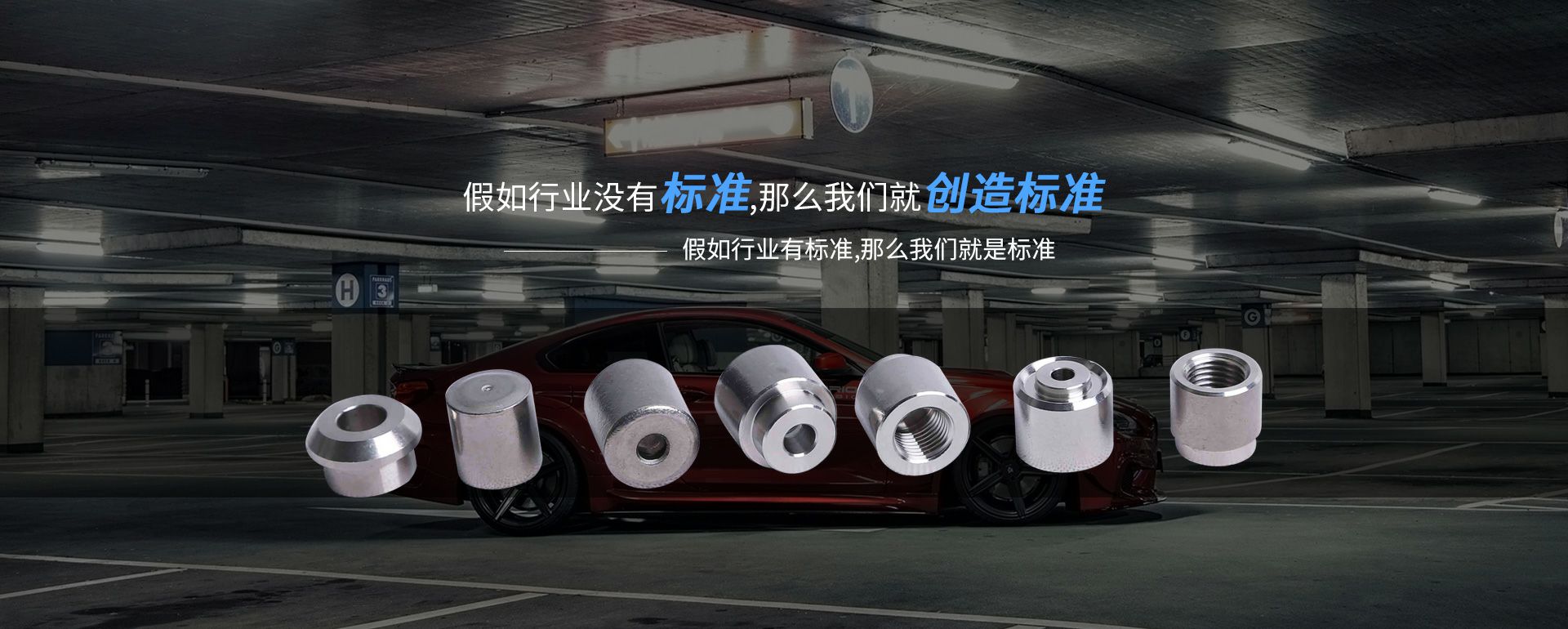 AG体育(中国)官方网站