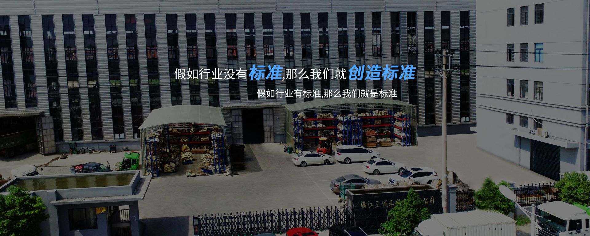 AG体育(中国)官方网站