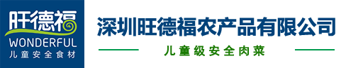 成都檀贤网络购物平台有限公司